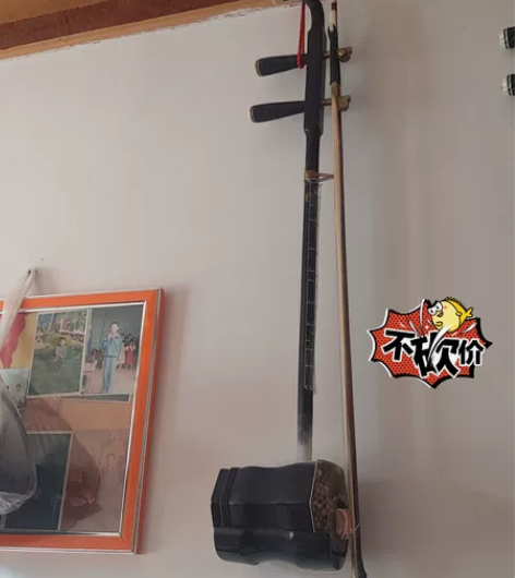 品牌型号 二胡，半新，音色好，自提，不砍价...