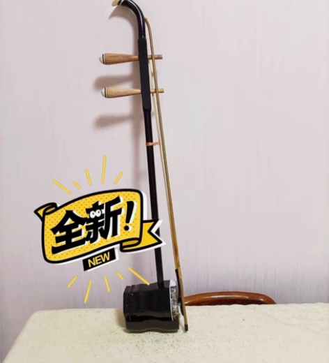 【捡漏价】转让原价四百多的全新二胡,配件齐...