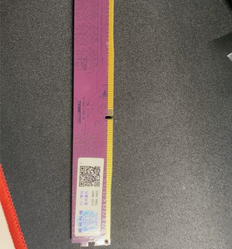 台式电脑内存条 威刚ddr4-2400 8...