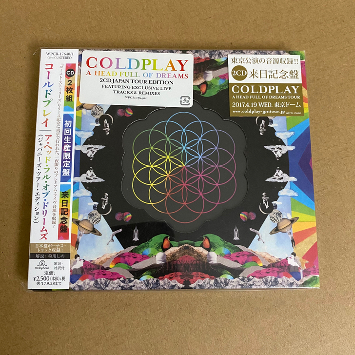 Coldplay A Head Full ...