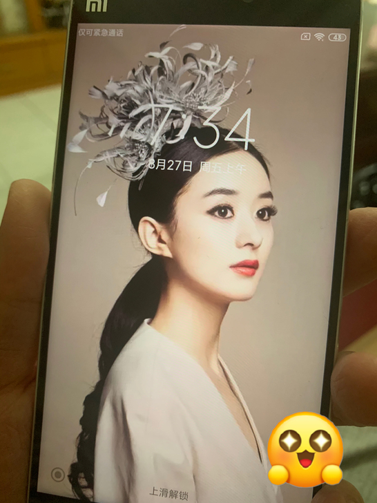 小米 MIUI5手机  小米5，全网通，小...