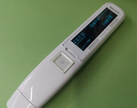 Hanvon汉王e典笔A10T 翻译扫描笔...