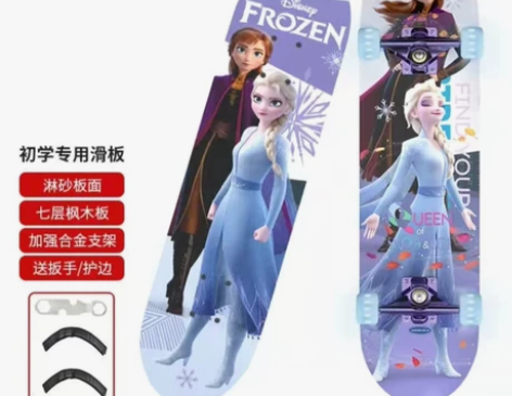 全新迪士尼滑板，正品保证。有爱莎和蜘蛛侠 ...