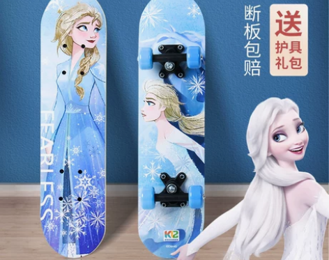 【国庆价】迪士尼儿童滑板四轮闪光男孩女生初...