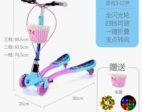 迪士尼儿童蛙式滑板车3-8岁10三轮6小孩...