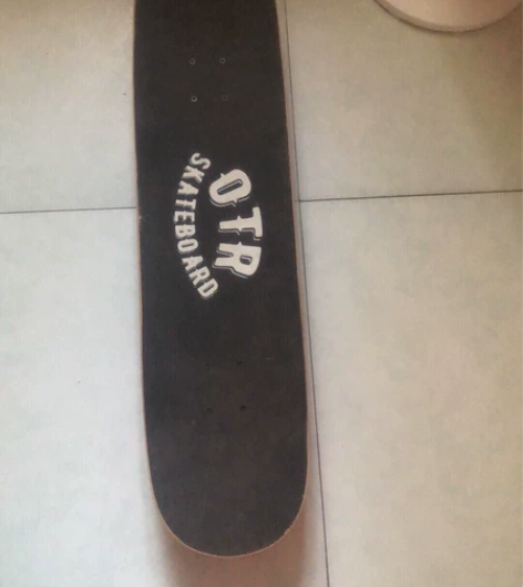 OTR初学者专业双翘板青少年男女生儿童新手...