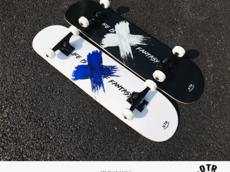 OTR滑板初学者青少年成人儿童男女生刷街四...