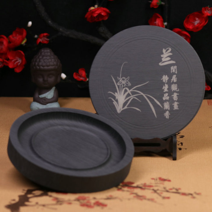 墨尘天然原石砚台带盖端砚安徽歙砚墨池墨碟墨...