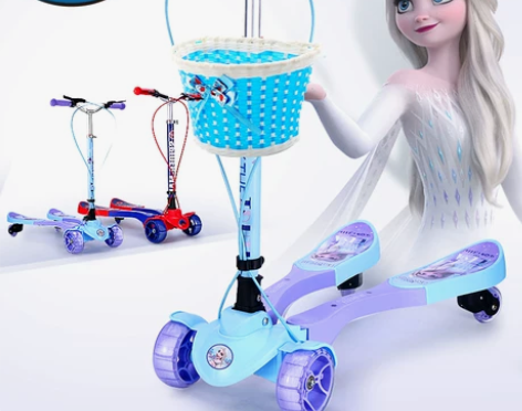 【甜蜜价】迪士尼儿童滑板车四轮蛙式剪刀车3...