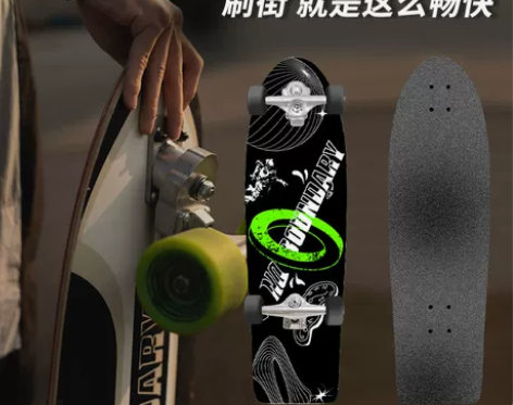 noboundary无边界陆地冲浪板官方正...