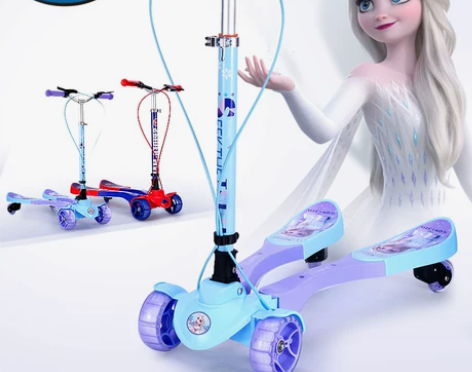 Mesuca/麦斯卡 滑板车 。同城自提 ...