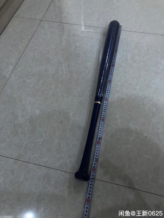 闲置的棒球棍，还包着膜呢韩国产的挺有重量的...