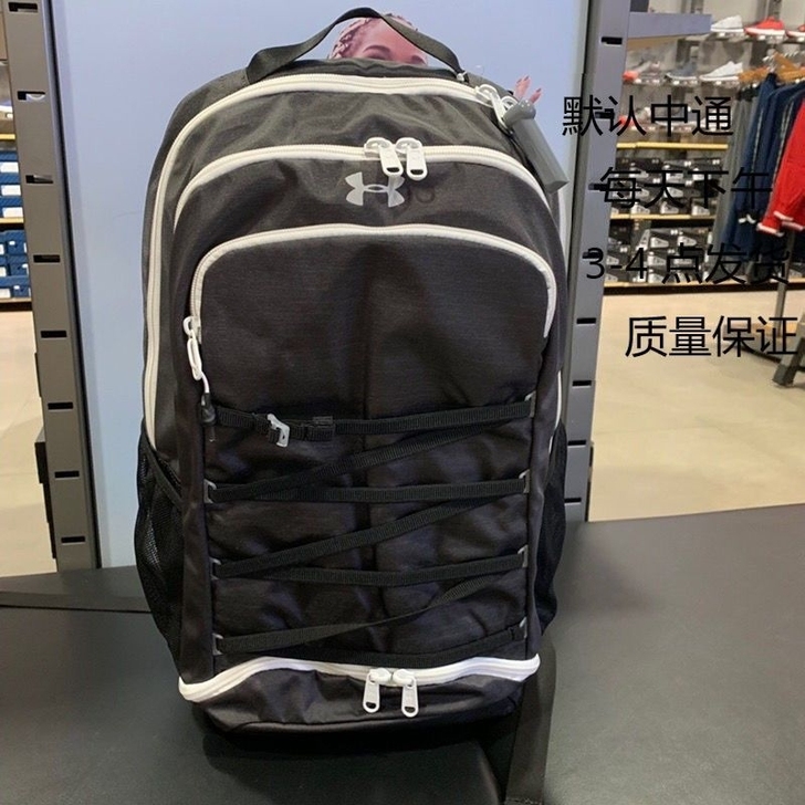 束口袋抽绳双肩包男女安德玛ua篮球包袋子足...