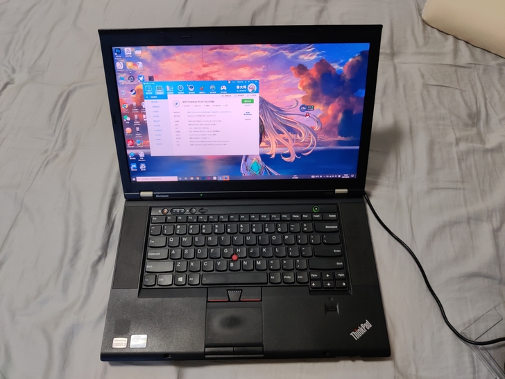 联想w530 think pad