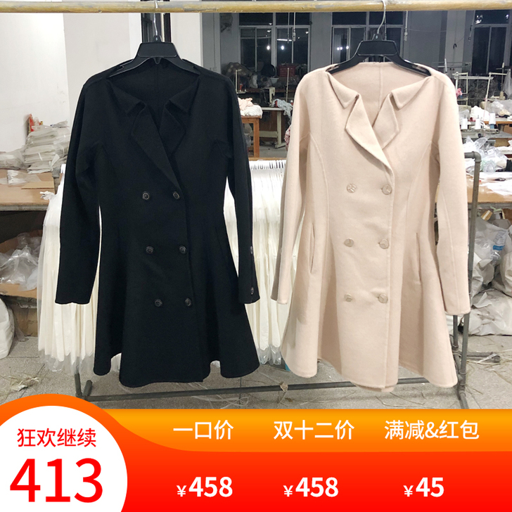 安娜家anna◆高雅天鹅湖~小裙摆设计双面...