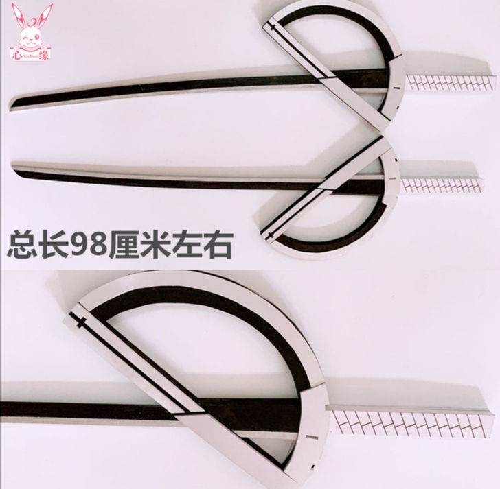 明日方舟cos拉普兰德（刀）