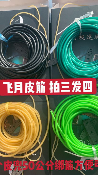 素色冰蓝冰绿33块钱10米