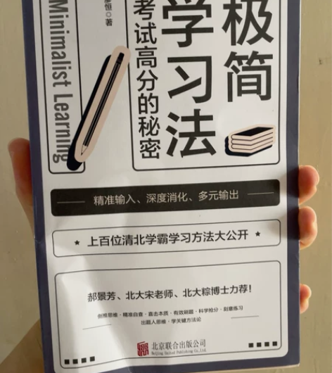 12.8元！运输中有一些运损！但是不影响正...