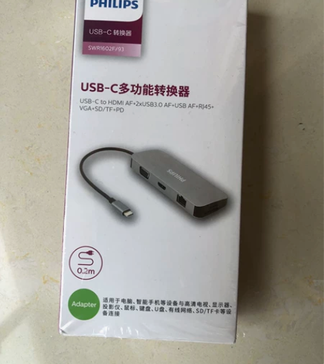 飞利浦typec扩展坞hdmi拓展手机us...
