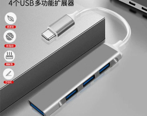 【狂暑季价】适用华为MateBook13/...