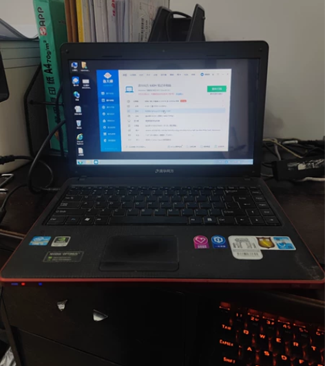 【清华同方笔记本/锋锐K469】 自用闲置...