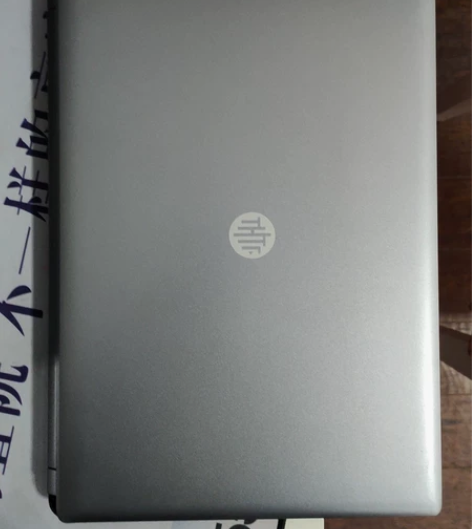 清华同方笔记本 锋锐S10U-E01 14...