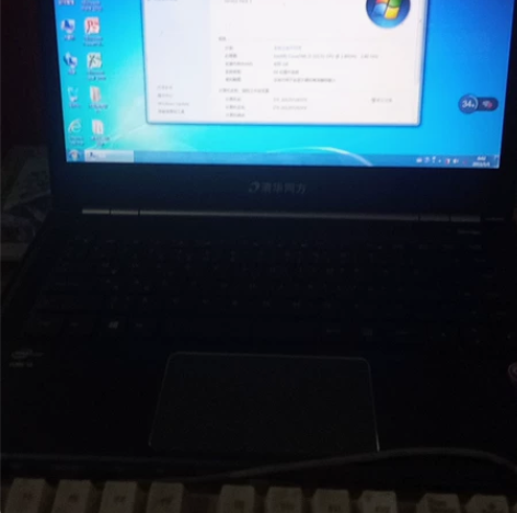 清华同方i3轻薄笔记本，办公，视频，网课无...