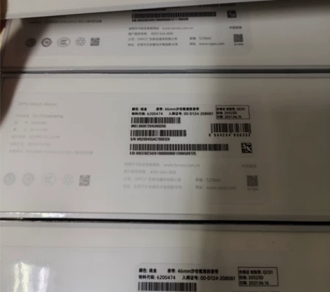 现货出oppo Watch 46mm 金色...