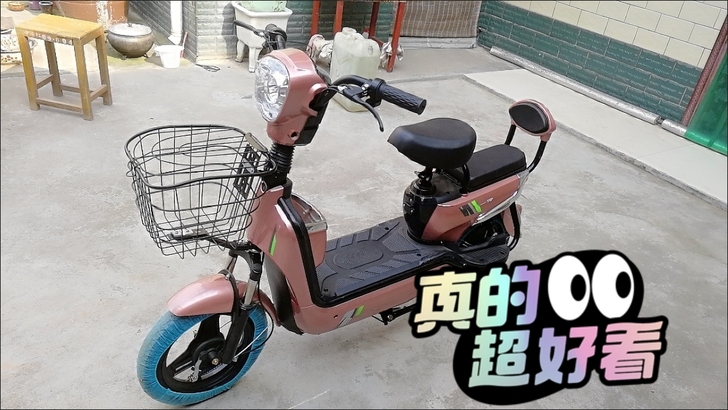 全新国标3C电动车202048v新款成人电...