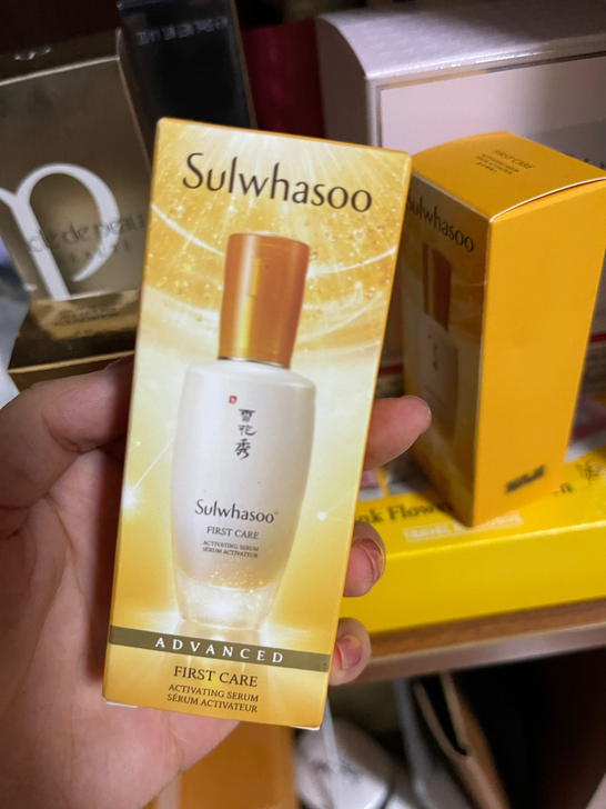 雪花秀精华15ml 中小样
