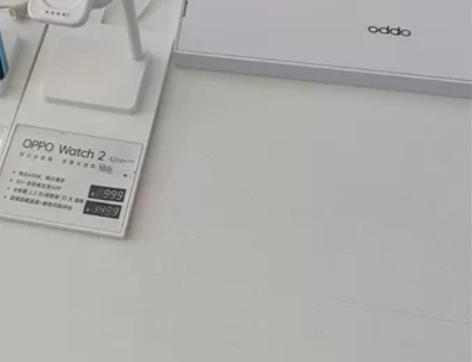 出售闲置oppo watch2 46mm智...