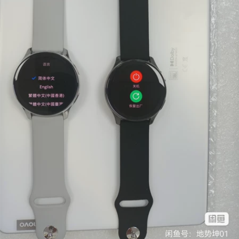 收一加手表，要求成色好，官方渠道国行的货，...