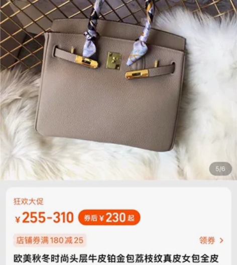 欧美秋冬高端头层牛皮铂金包荔枝纹真皮女包全...