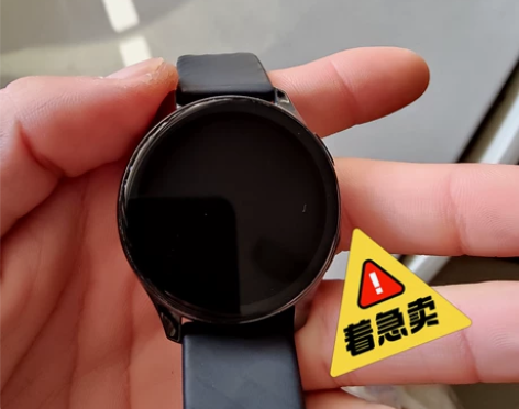 品牌型号 onepluswatch 新旧程...