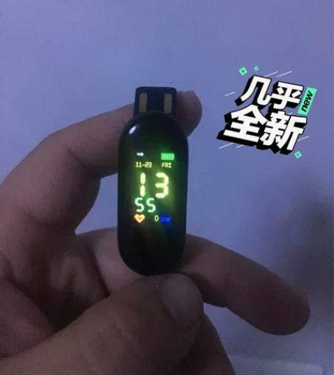 包邮！智能手环，非小米品牌，戴过寥寥数次，...