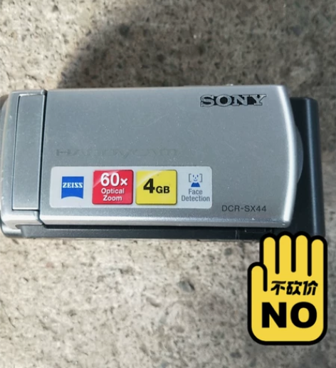 索尼SX44，成色嘎嘎新，二手产品售出不退...
