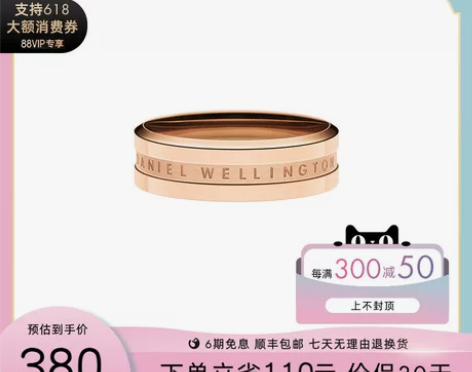 Daniel Wellington女表dw...