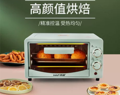微波炉 微波炉新款小型1人便携迷你款烤箱二