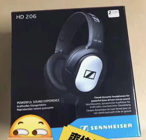 森海塞尔耳机HD206耳机监听耳机 森海塞...