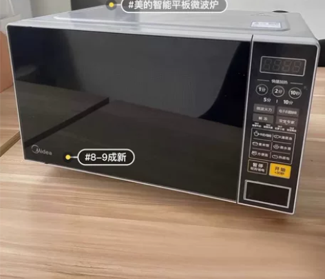 美的新款平板微波炉格兰仕新款微波炉八/九成...
