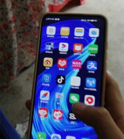 手机：魅族17pro，乌金色，8+128，...
