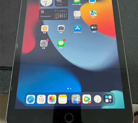 个人自用一手苹果ipad平板 这是ipad...