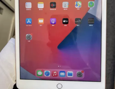 ipad2017（第五代）128g无质量问...
