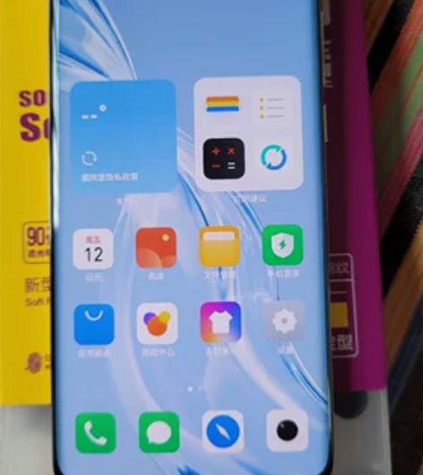 自用冰裂纹版魅族18Pro，高配版12+2...