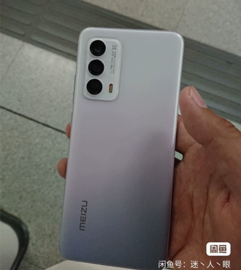 魅族18s独角兽换小米12s 感兴趣的话点...