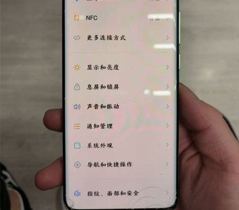 魅族18 12+256 踏雪 白色 202...