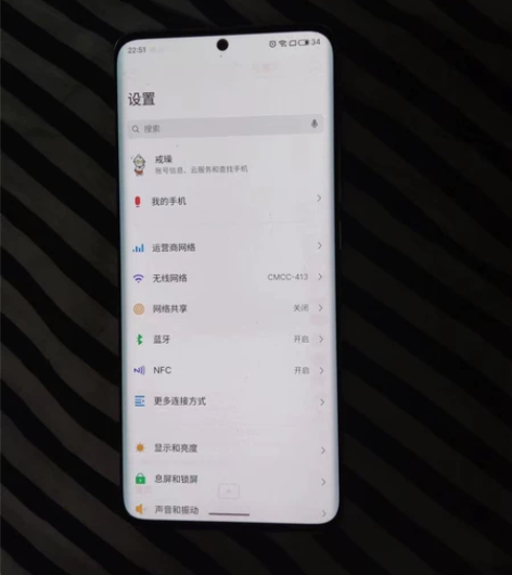 魅族18pro12+256,边框划痕后盖碎...