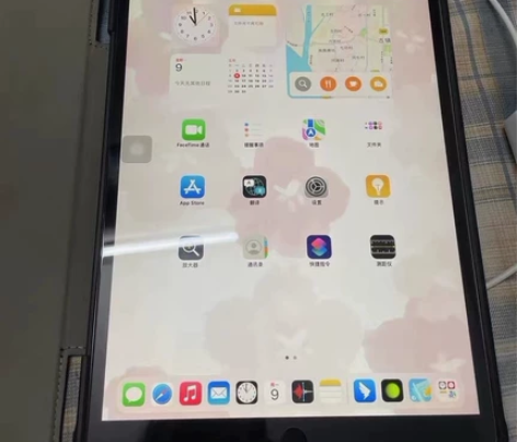 实拍个人平板iPad2020 深空灰 12...