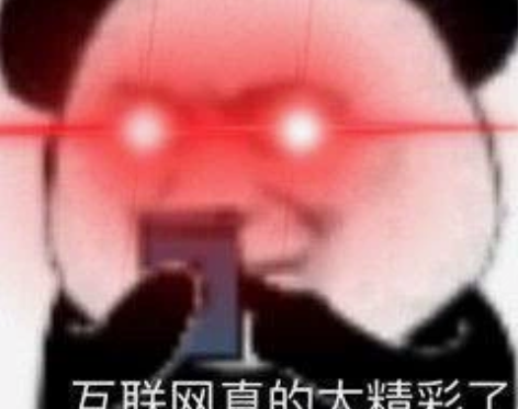出 魅族18s (8+128g) 最好深...