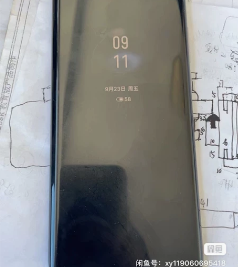 一手魅族18pro，  用了一年多边框有普...